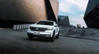 Prezzo DFSK Glory IX5: dimensioni del SUV coupé sportiveggiante